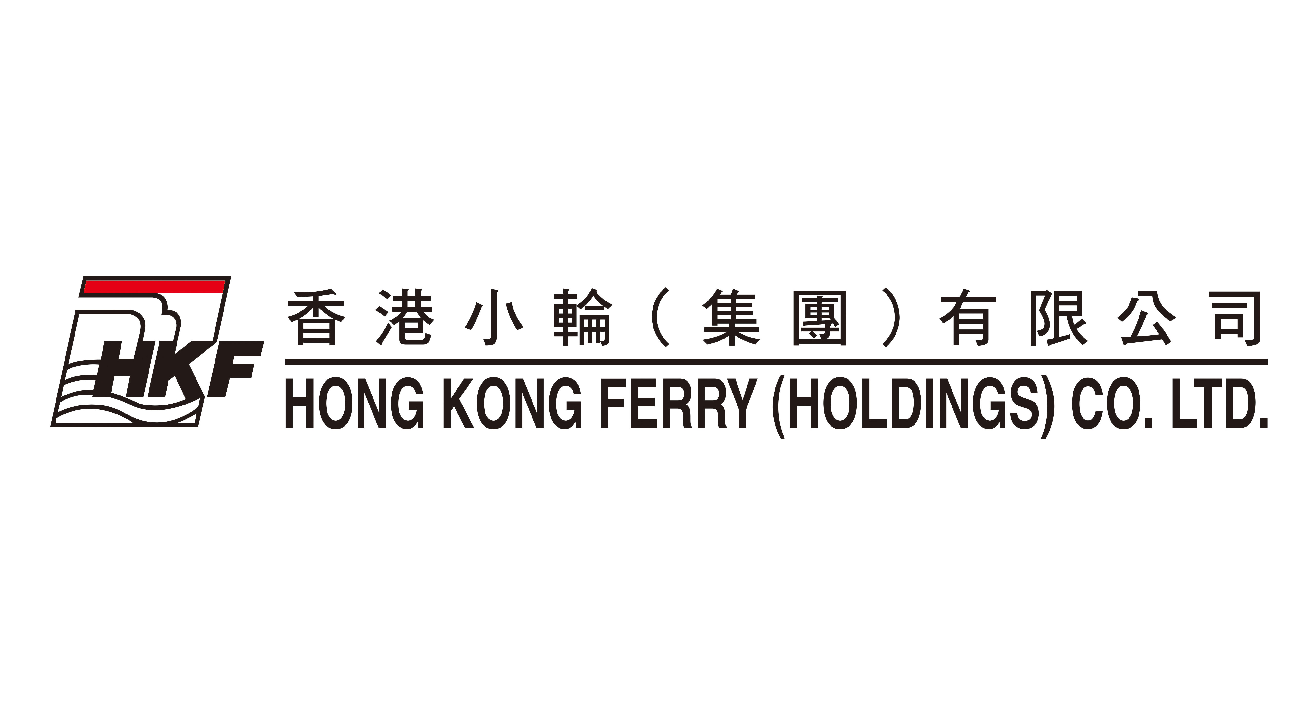 gpb logo HKF_Logo.jpg (391 KB)