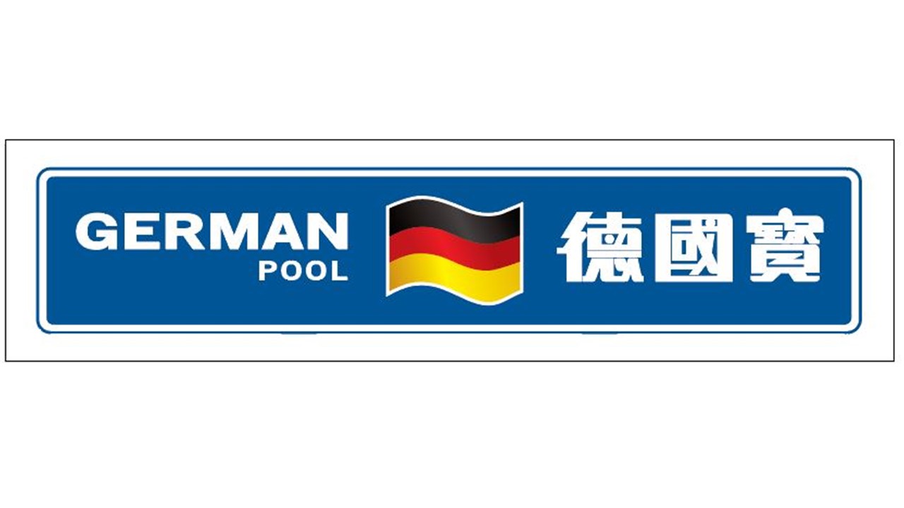 GermanPool Logo.jpg (78 KB)